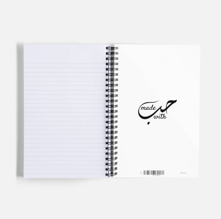 Carnet A5 - Pastèque libre