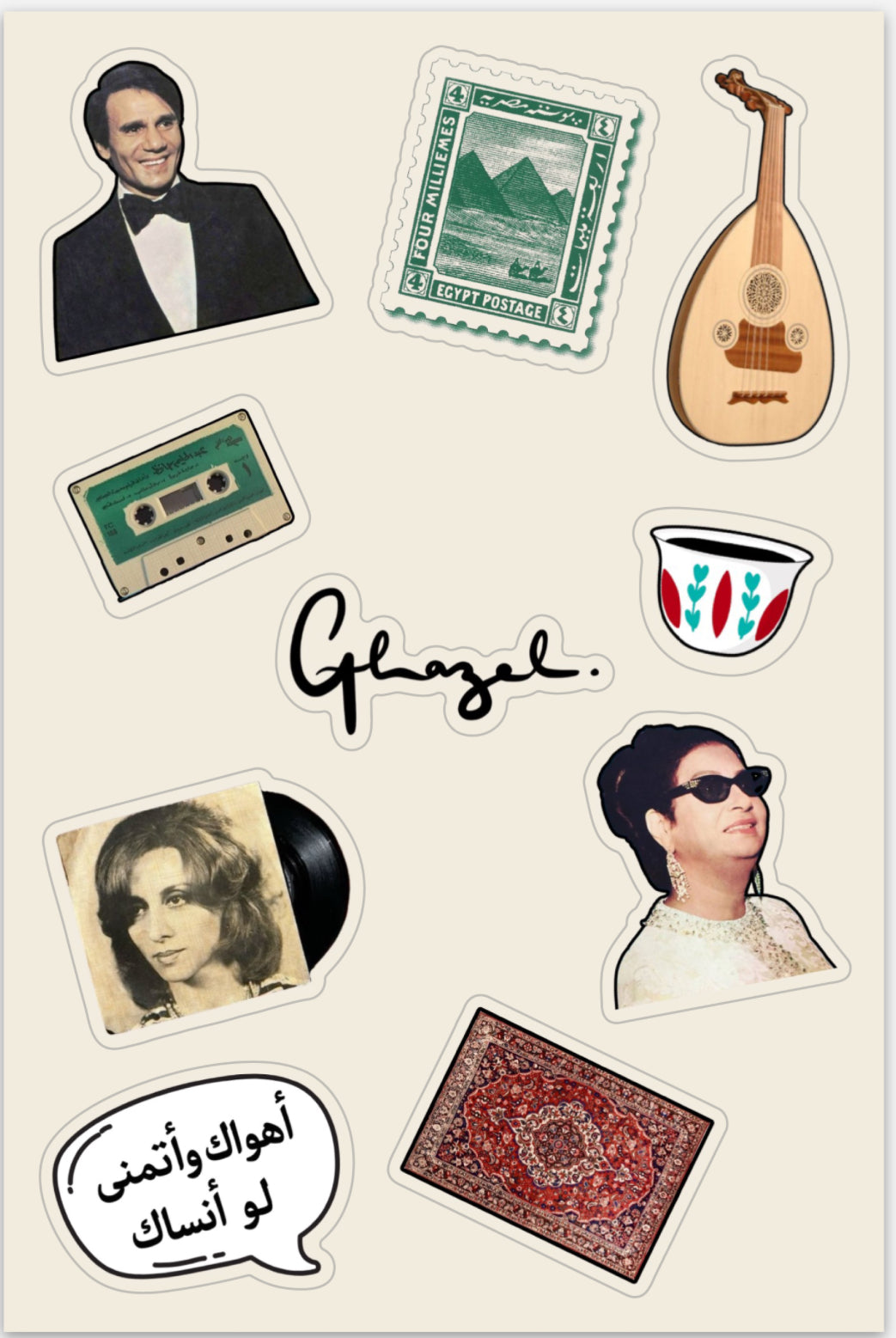 Planche de stickers - Divas arabes