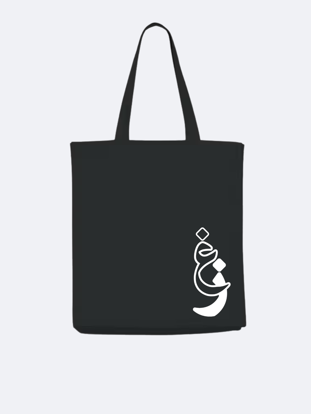 Tote bag 100% recyclé - Héritage