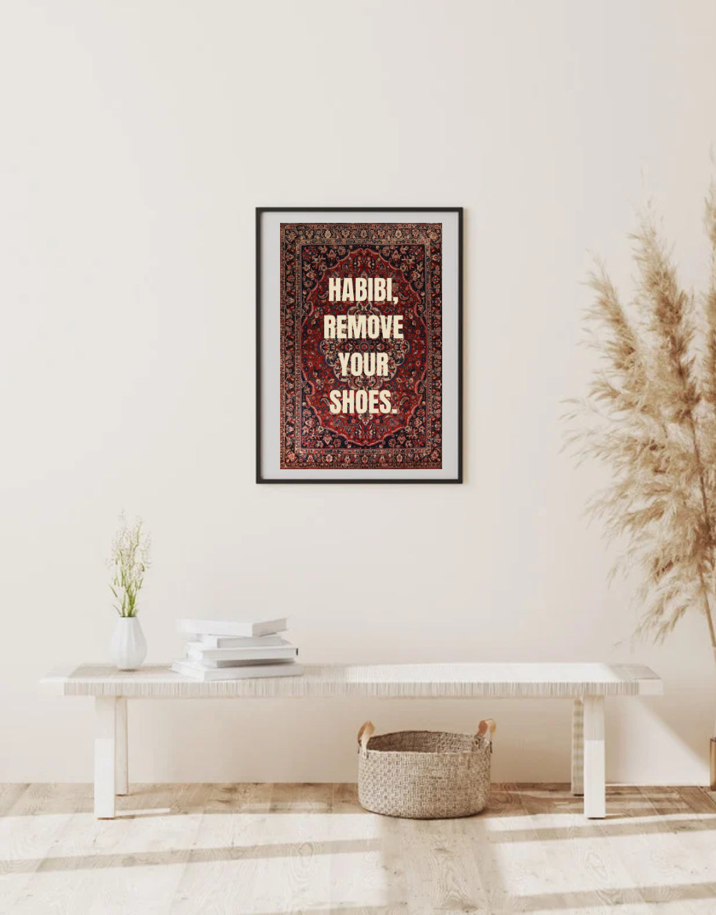 Affiche A3 - Habibi, remove your shoes