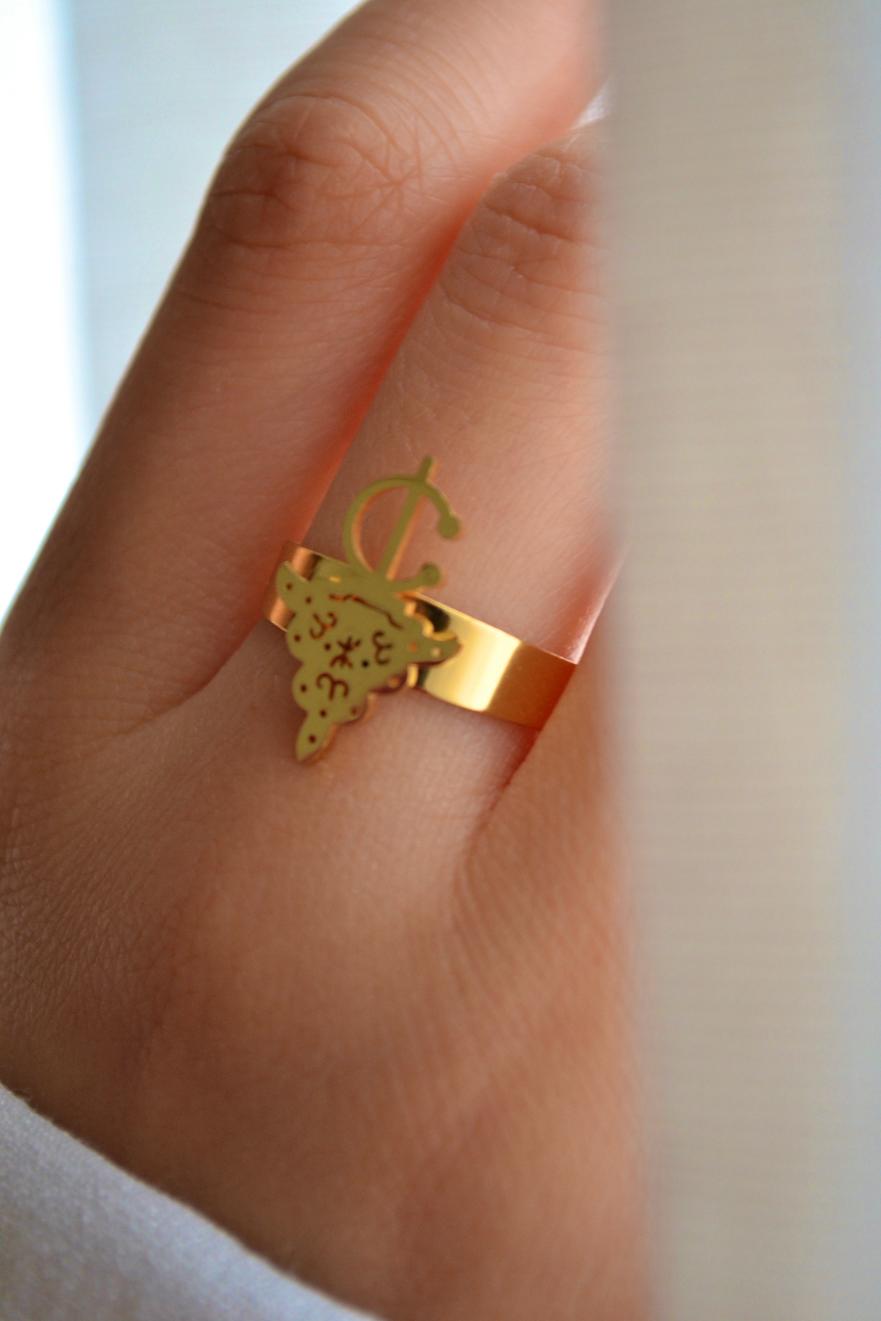 Bague - Shamsu Sabah