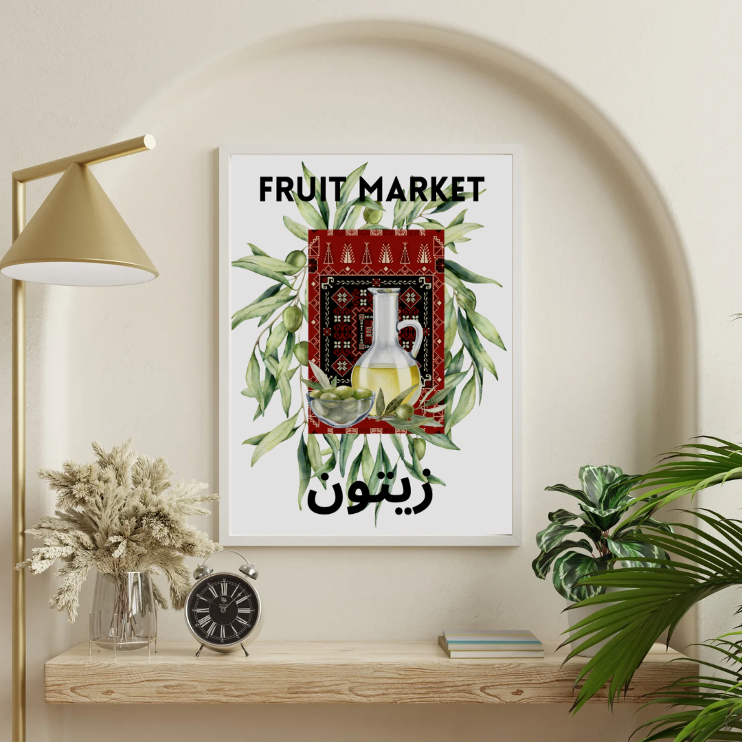 Affiche A3 - Fruit Market - Olivier