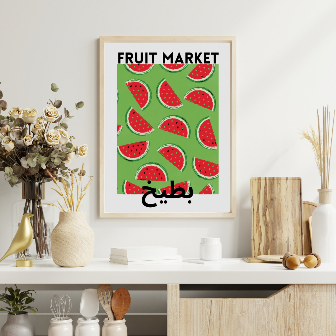 Affiche - Fruit Market - Pastèque