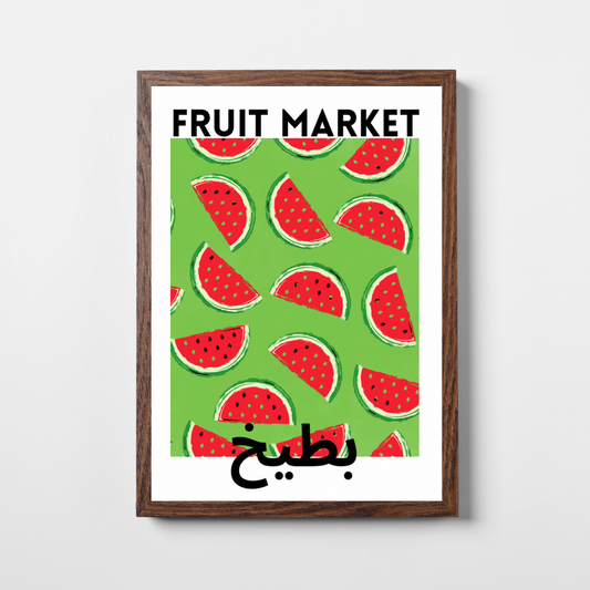 Affiche A3 - Fruit Market - Pastèque