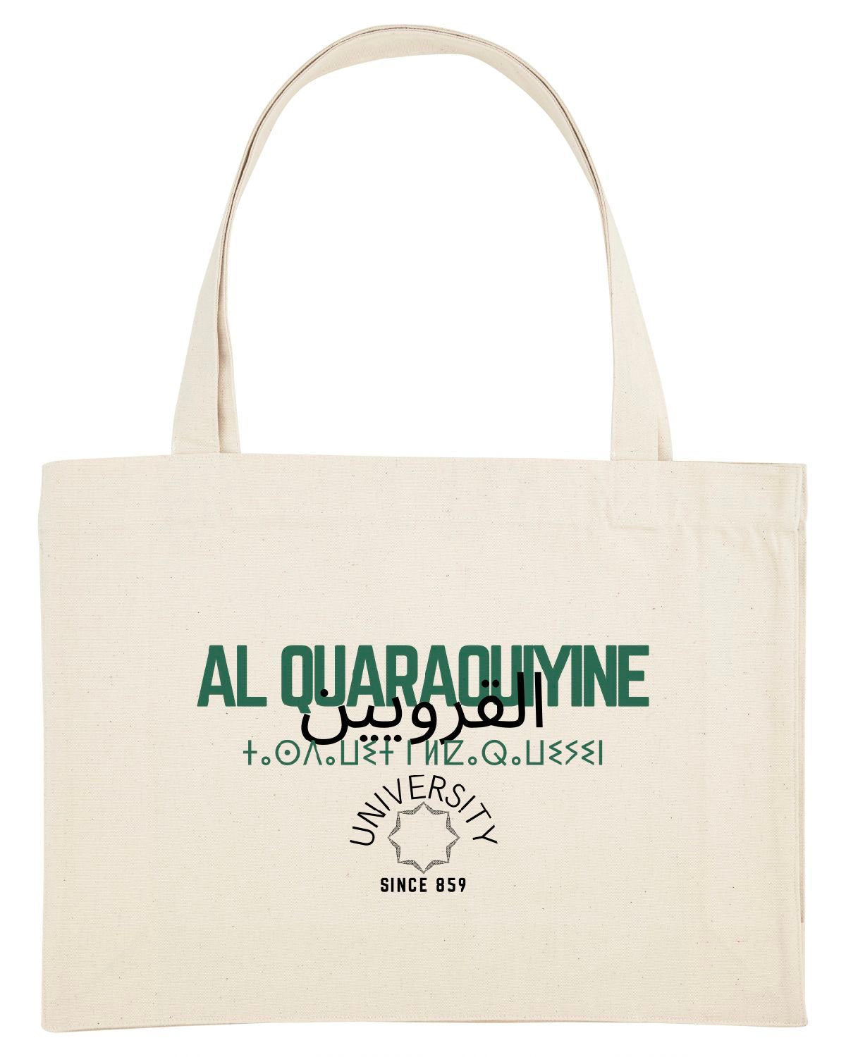 Tote bag 100% recyclé - Al Quararaouiyine university - Ghazel Boutique