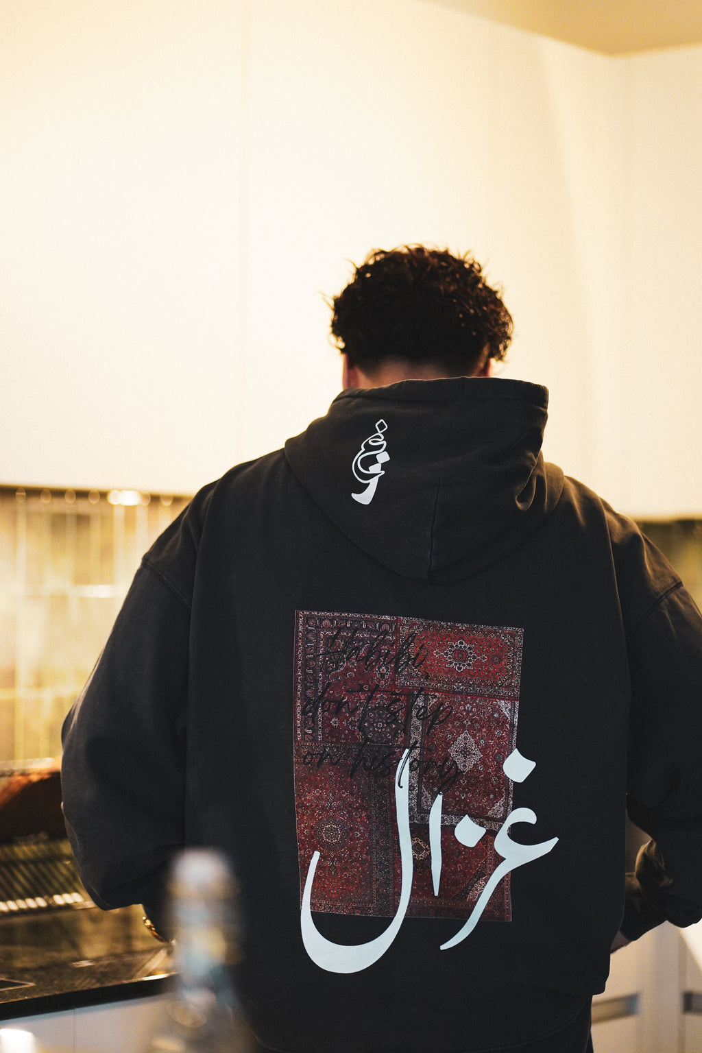 Hoodie oversize unisexe - Habibi don't step on history