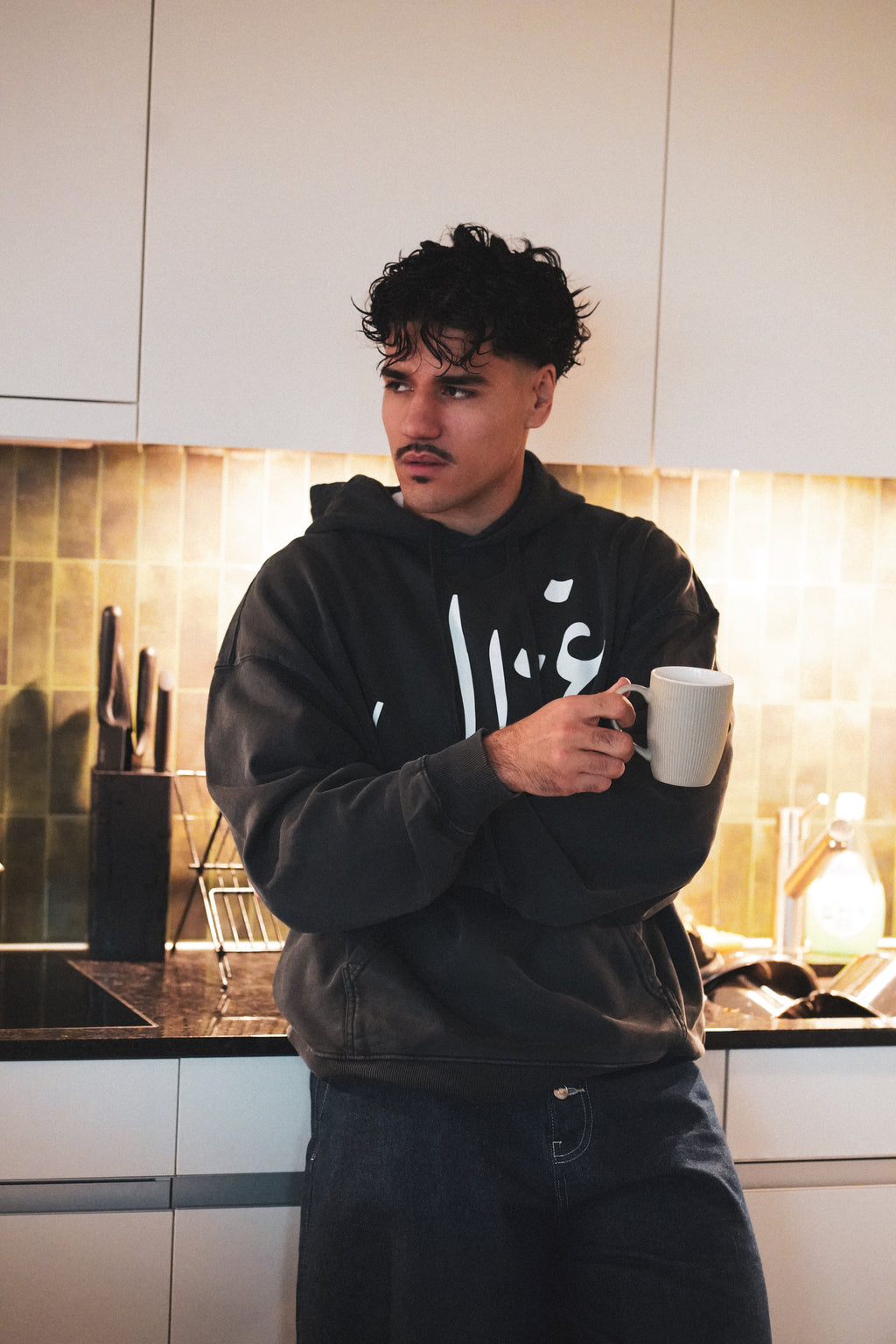 Hoodie oversize unisexe - Habibi don't step on history