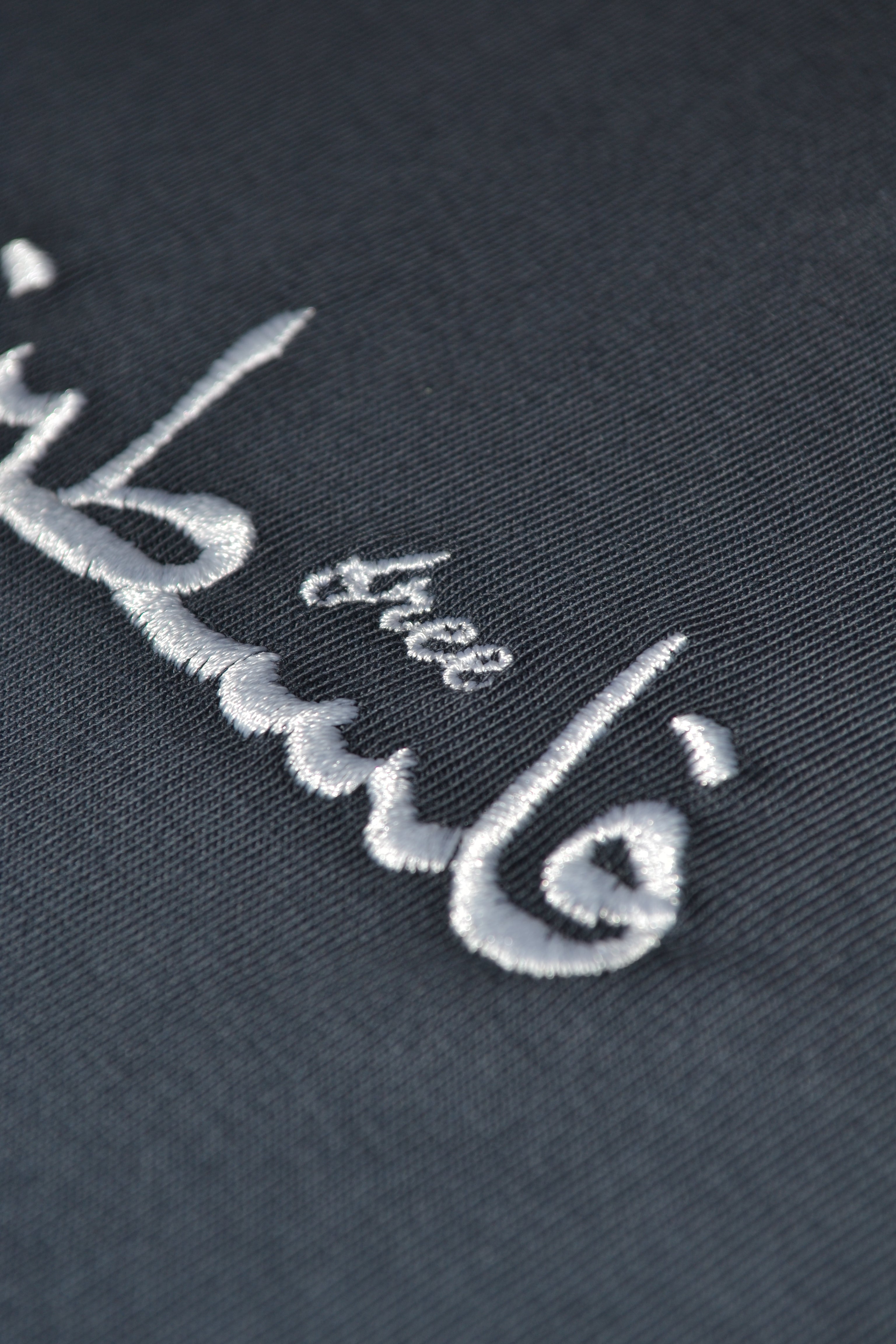 T-shirt oversize coton bio - Free Palestine brodé - Ghazel Boutique