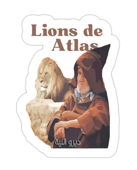 Sticker - Lions de l’Atlas  - Ghazel Boutique