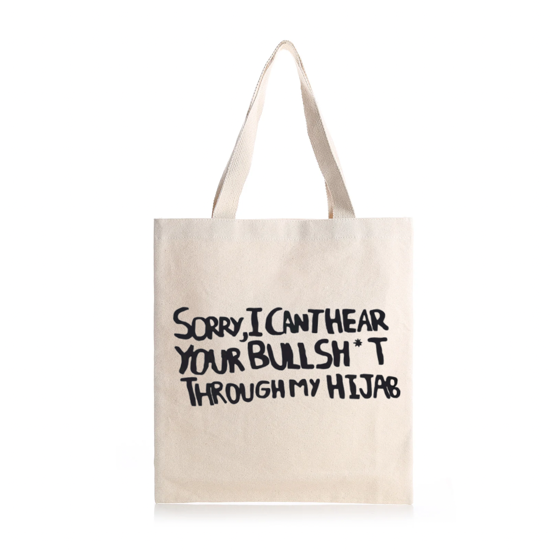 Tote bag « Hoodjab » - Ghazel Boutique