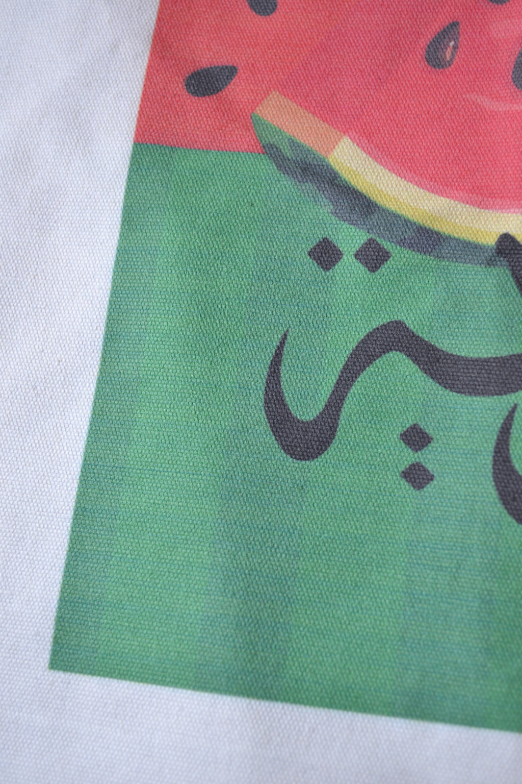 Tote bag 100% recyclé - Pastèque libre