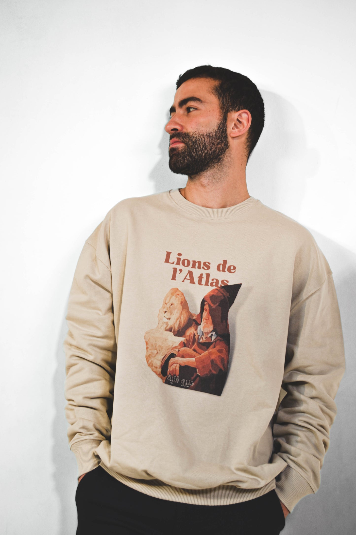 Sweat-shirt oversize - Lions de l’Atlas  - Ghazel Boutique