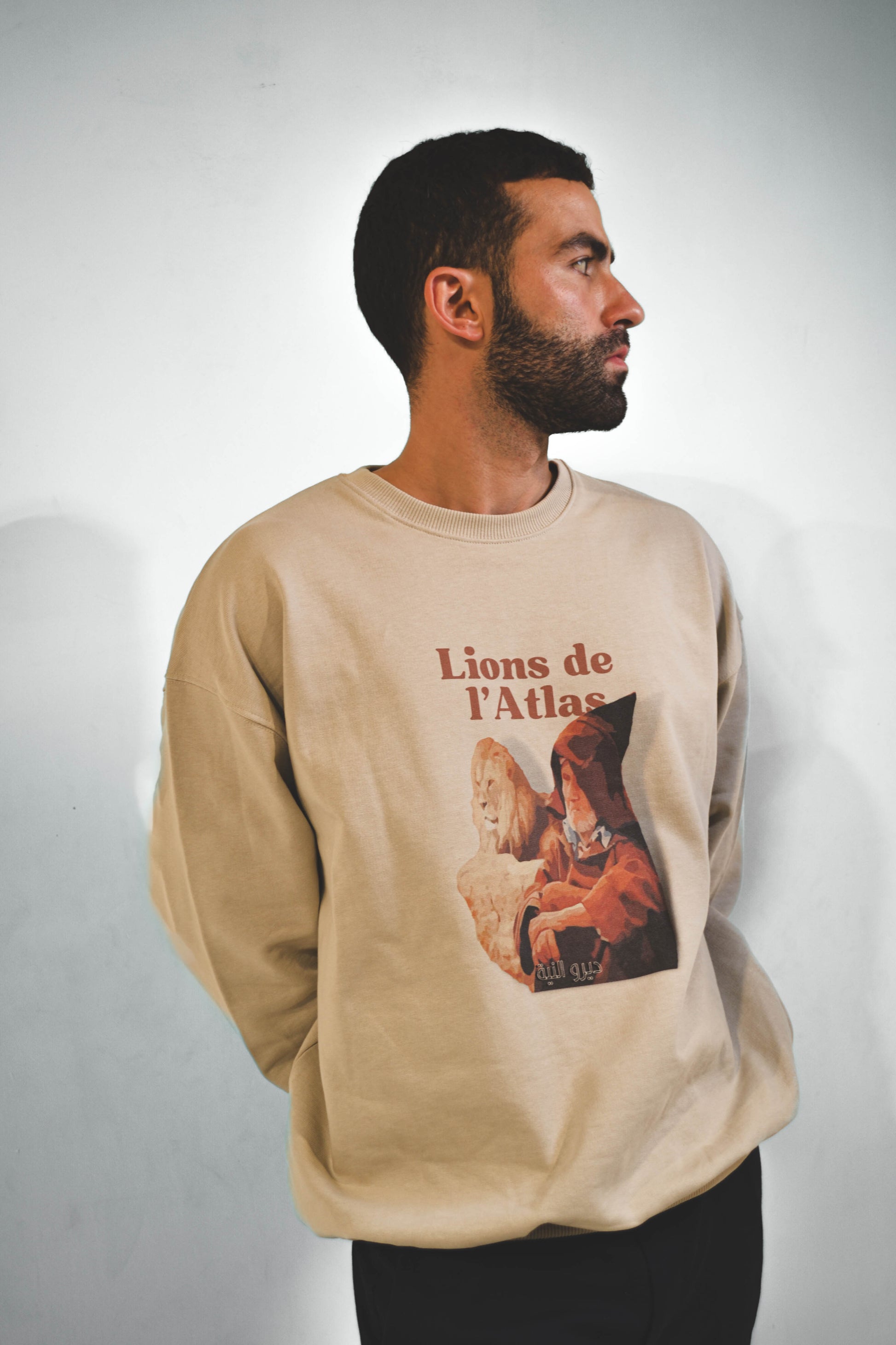 Sweat-shirt oversize - Lions de l’Atlas  - Ghazel Boutique