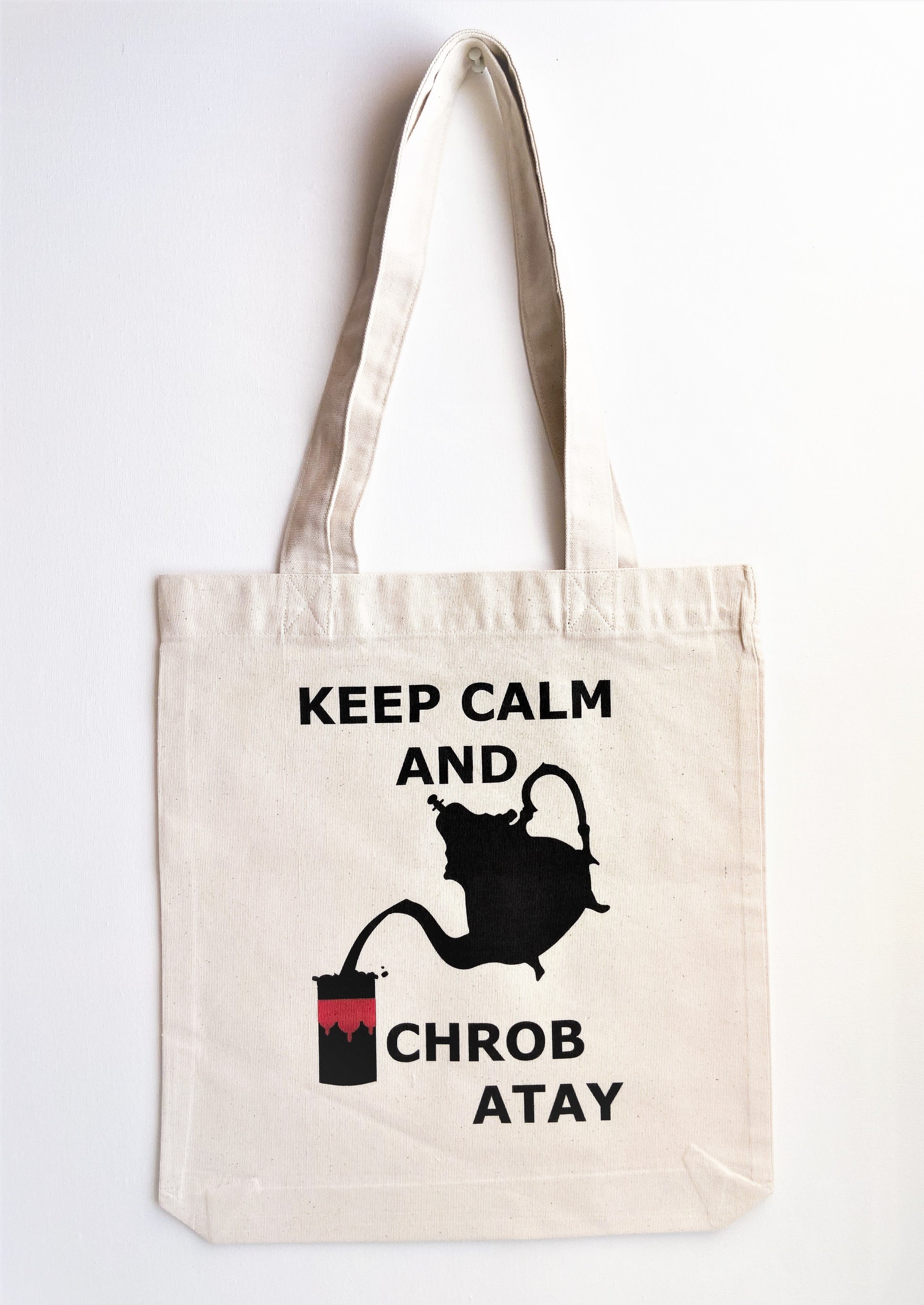 Tote bag "Keep calm and chrob atay" - Ghazel Boutique