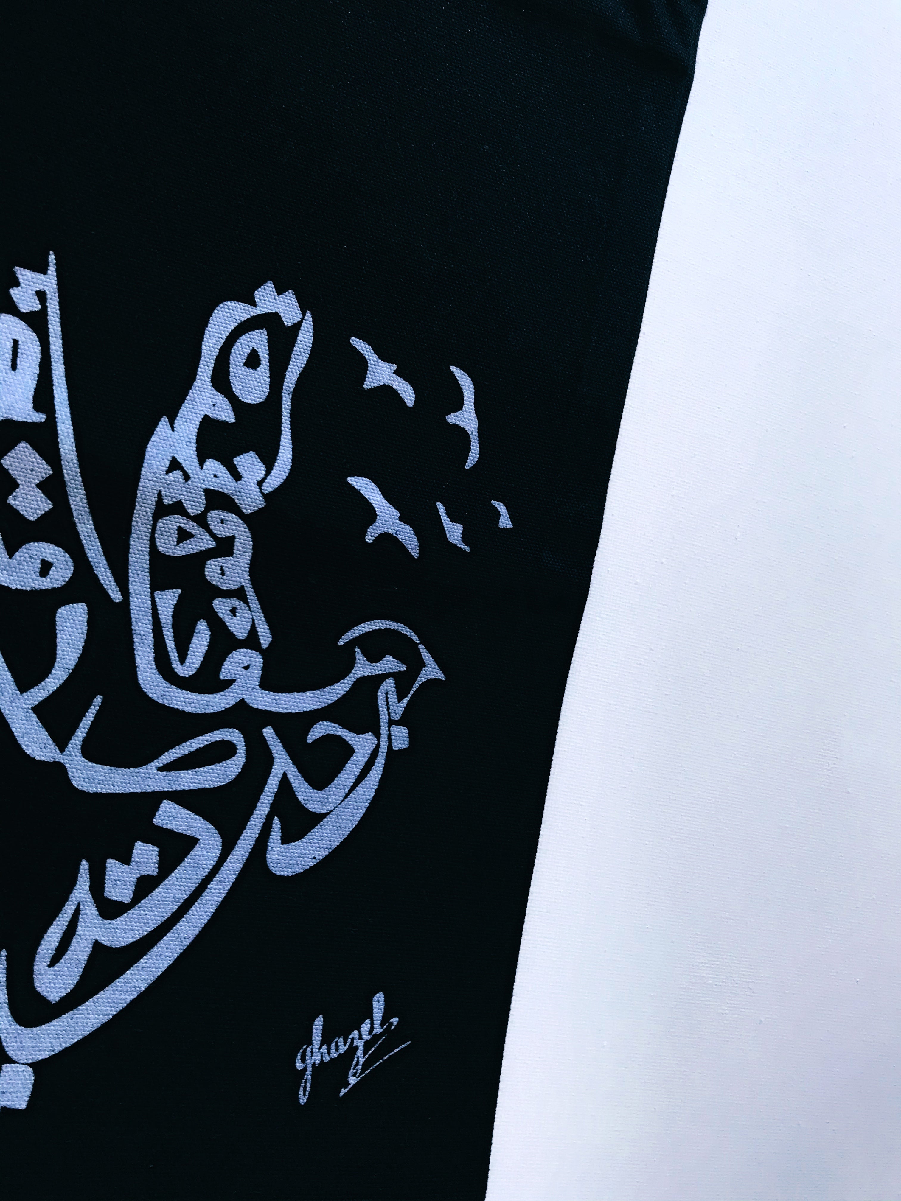 Tote bag Colombe calligraphie - Ghazel Boutique