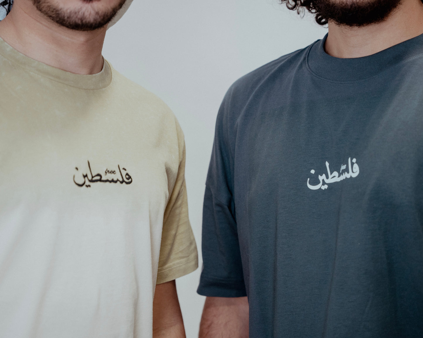 T-shirt « Free Palestine » - Ghazel Boutique