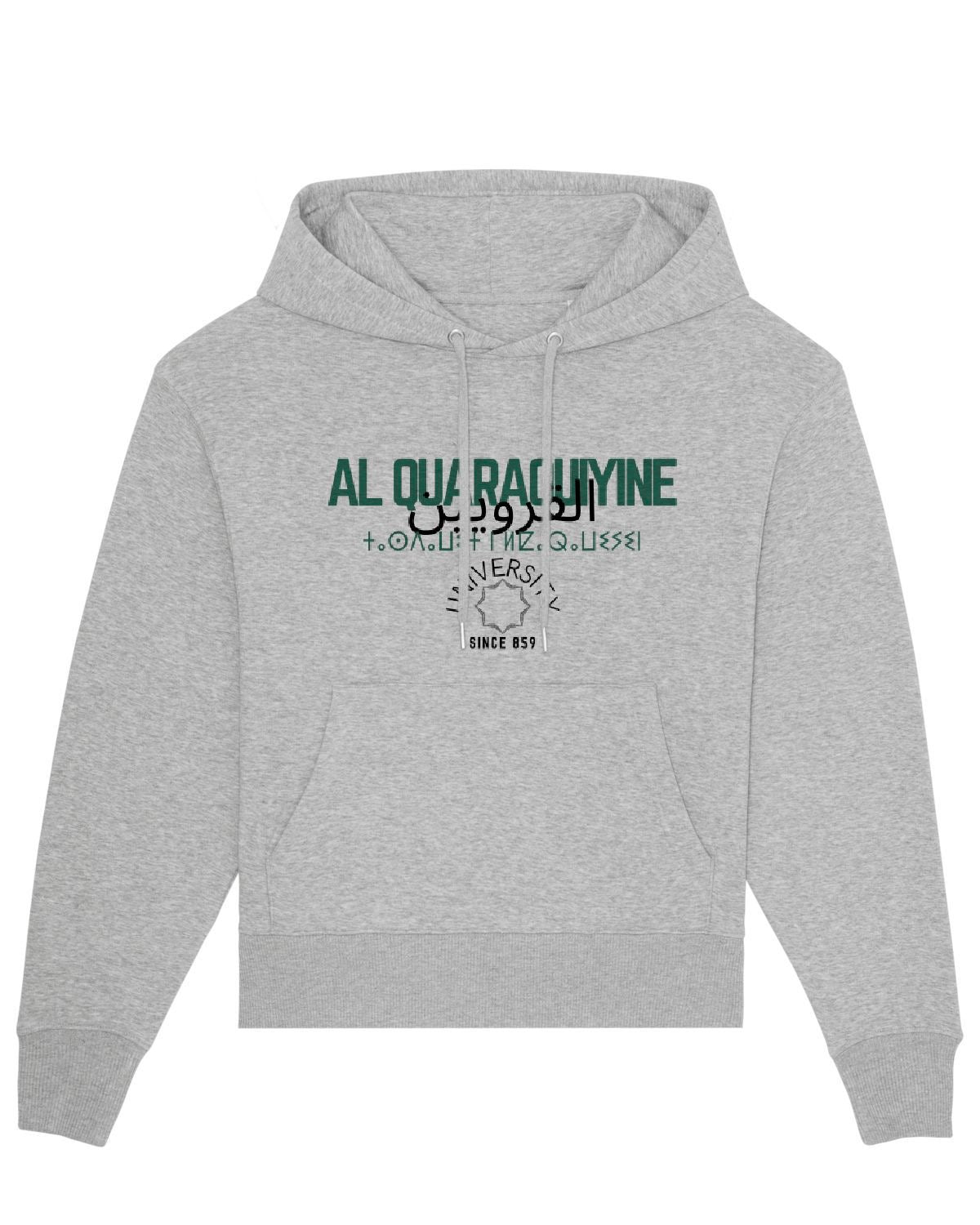Sweat-shirt à capuche « Al Quaraouiyine University» - Ghazel Boutique
