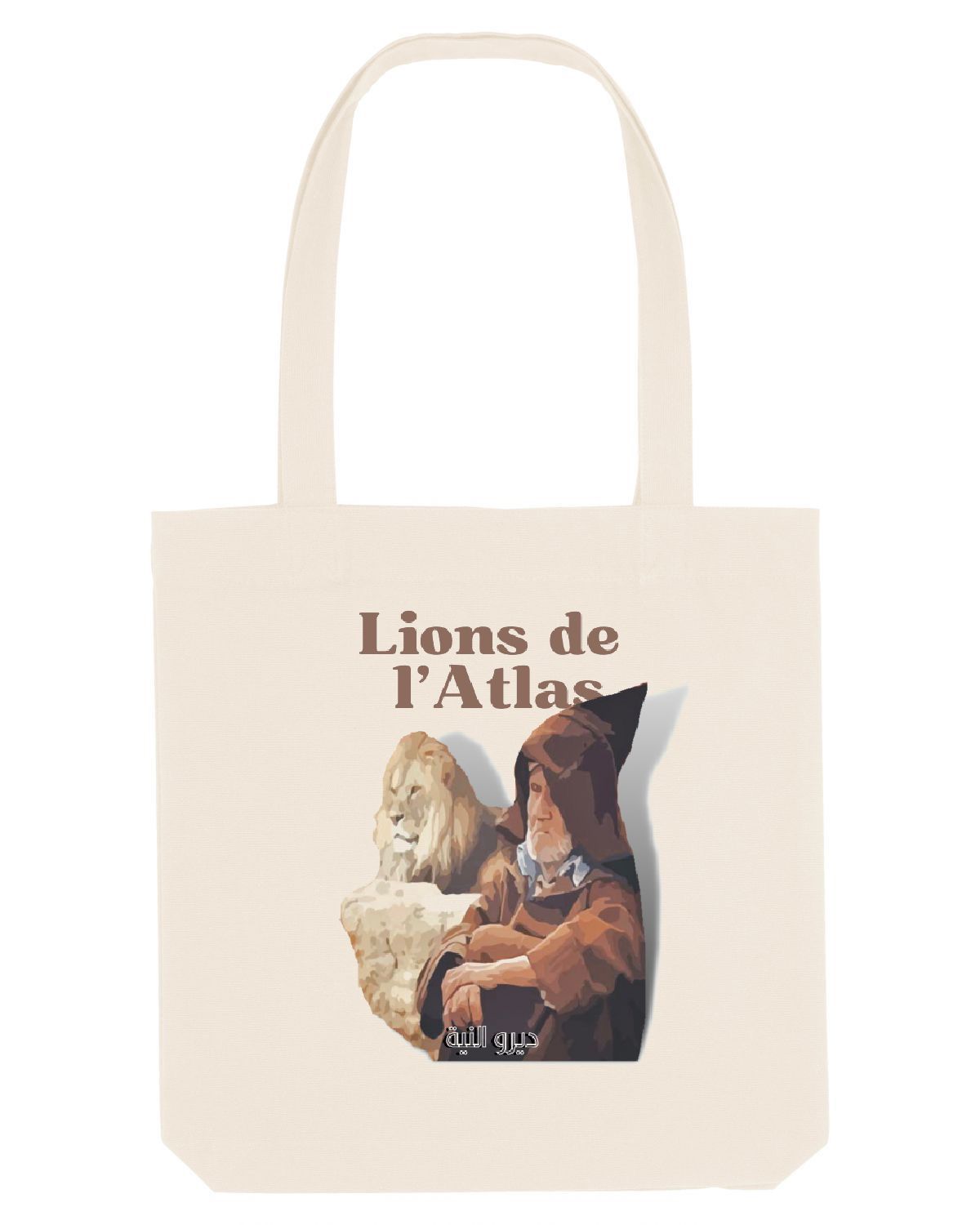 Tote bag « Lions de l’Atlas » - Ghazel Boutique