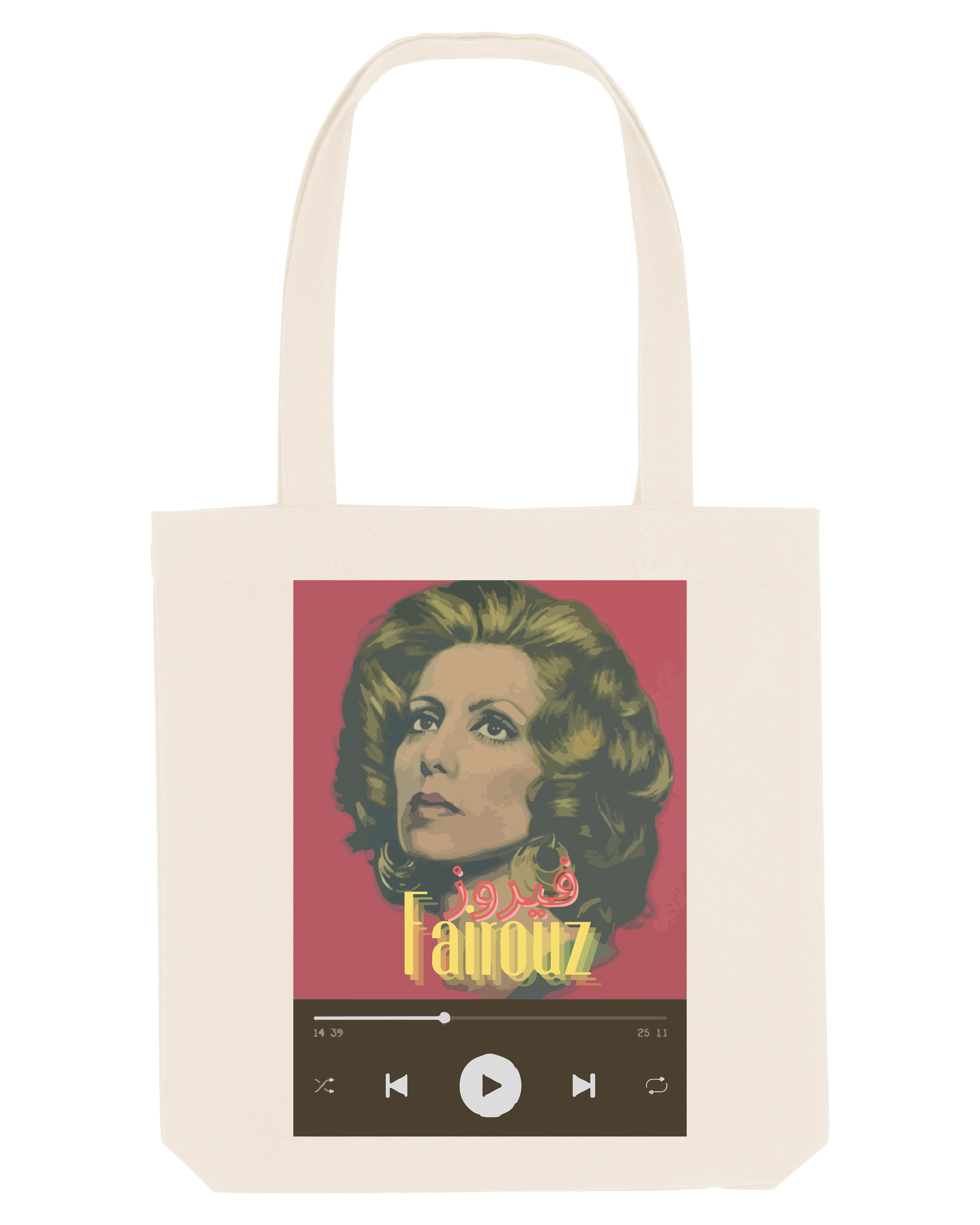 Tote bag « Fairouz » - Ghazel Boutique