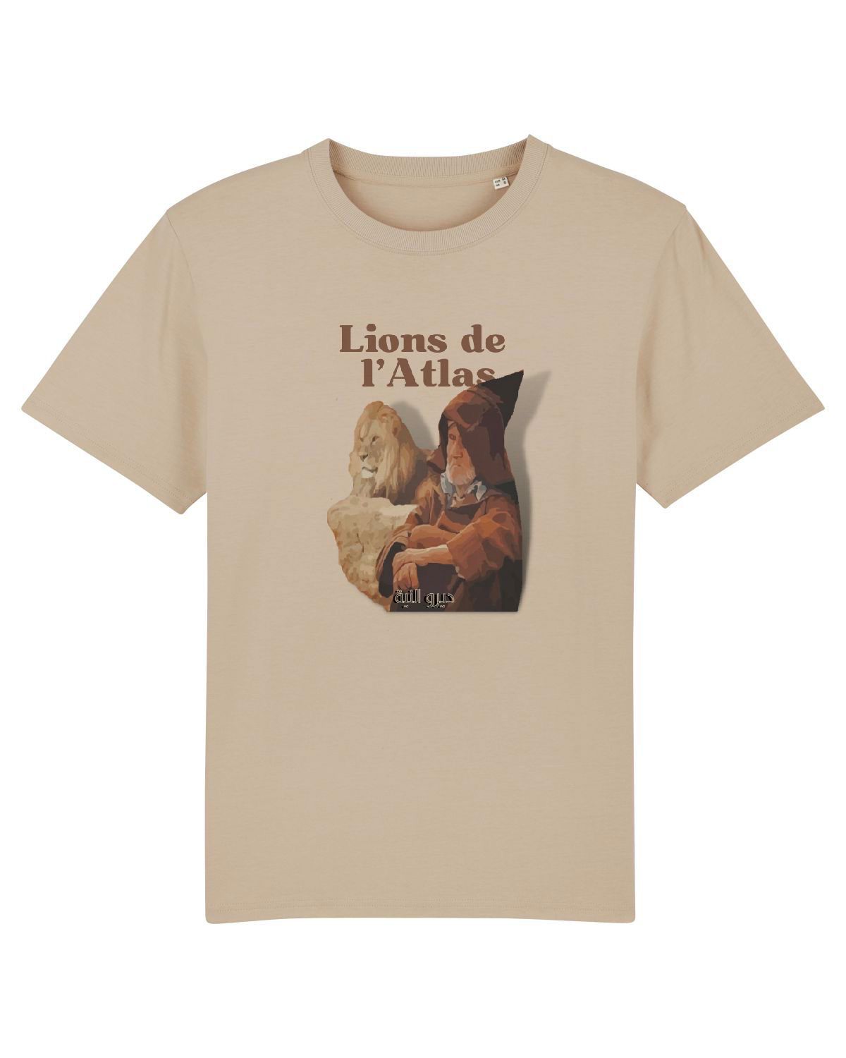 T-Shirt « Lions de l’Atlas » - Ghazel Boutique