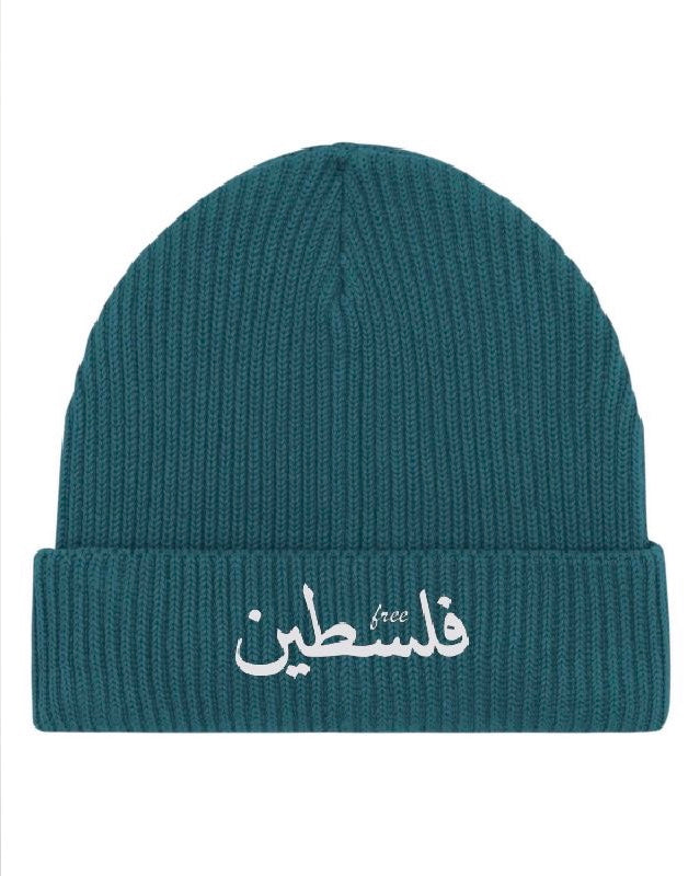 Bonnet pêcheur brodé « Free Palestine » - Ghazel Boutique