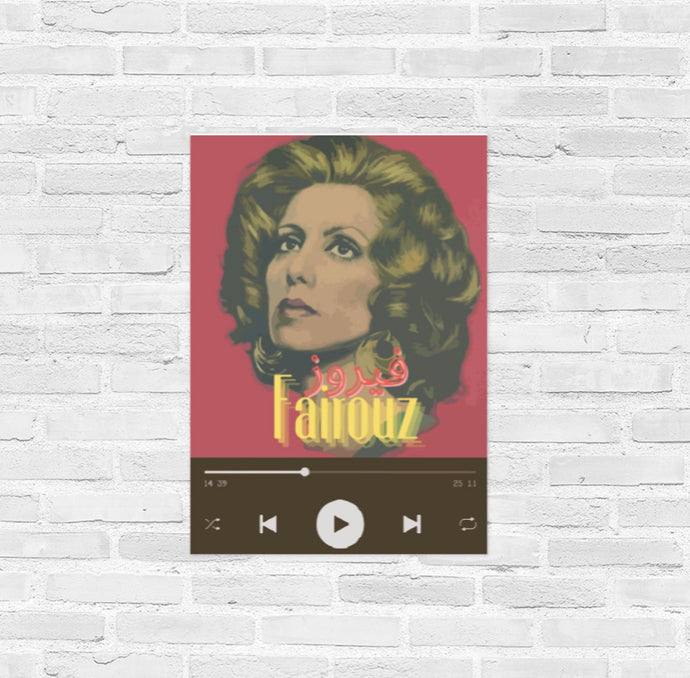 Affiche « Fairouz » - Ghazel Boutique