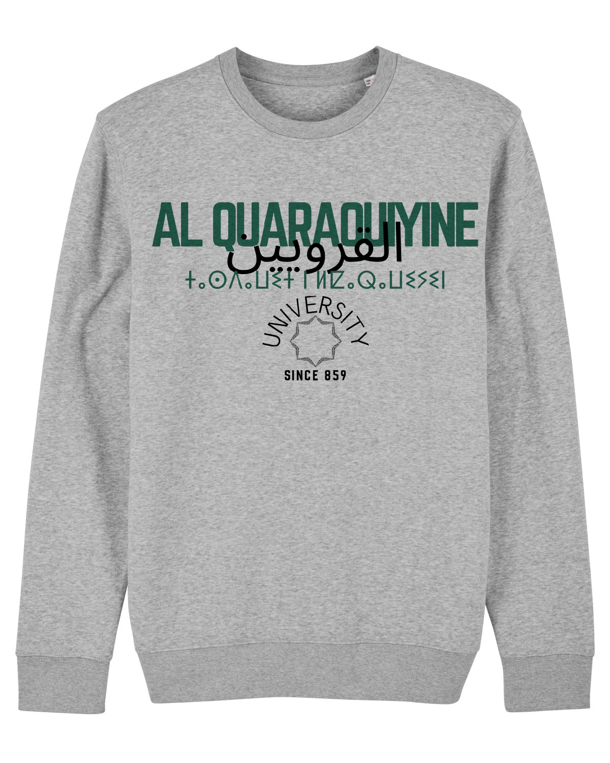 Pull à col rond « Al Quaraouiyine » - Ghazel Boutique