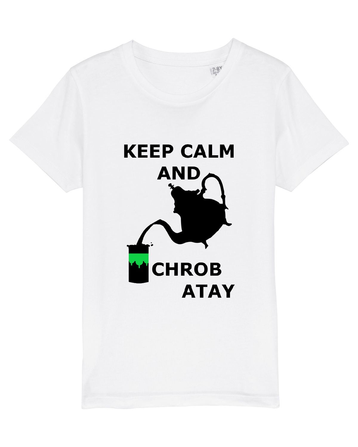 T-shirt enfant « Keep calm & chrob atay » - Ghazel Boutique
