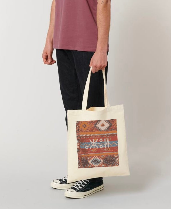 Tote bag "AZUL" - Ghazel Boutique