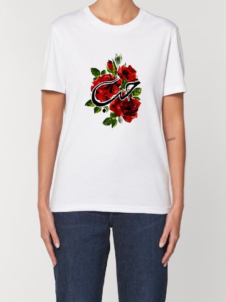 T-shirt manches courtes « Hob amour » - Ghazel Boutique