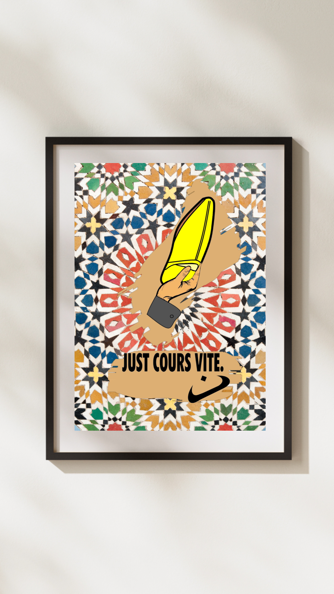 Affiche « Just cours vite » - Ghazel Boutique