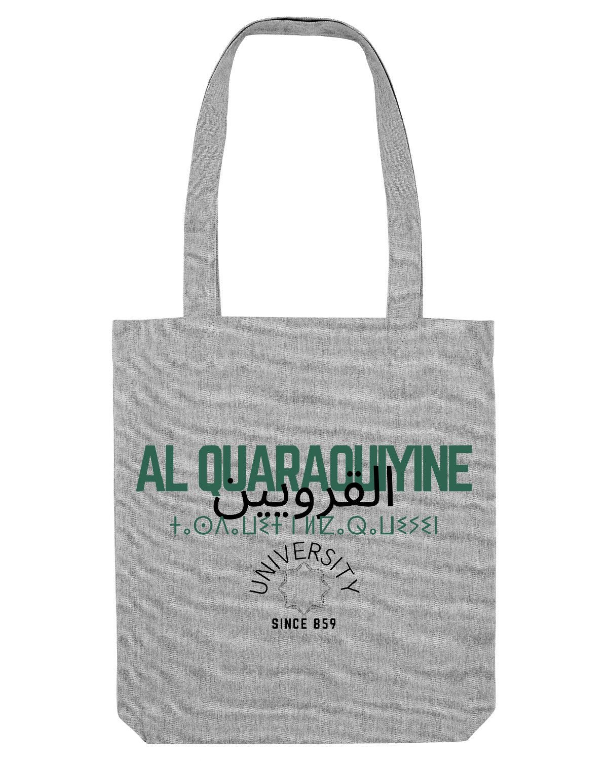 Tote bag « Al Quararaouiyine » - Ghazel Boutique