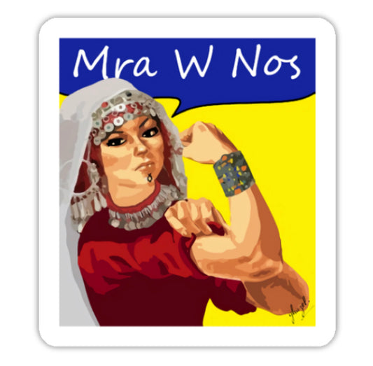 Sticker « Mra w nos » - Ghazel Boutique