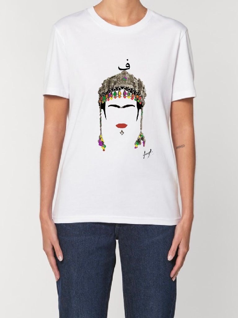 T-shirt à manches courtes « Farida Kahlo » - Ghazel Boutique